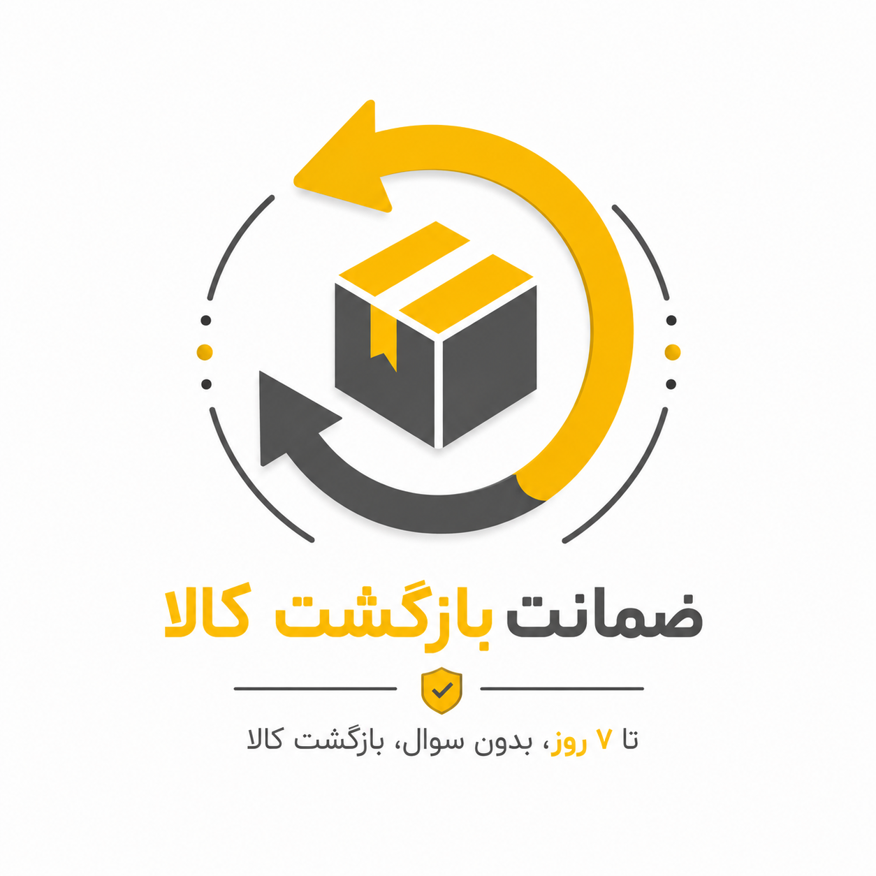 لایت افروز